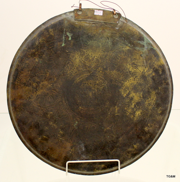 4 Eastern brass trays with engraved decoration, some Islamic script, largest 51cm in diameter - Image 13 of 17