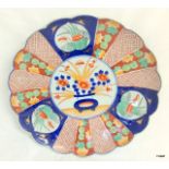 An Imari wavy rimed plate