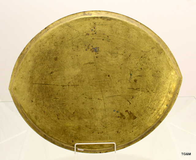 4 Eastern brass trays with engraved decoration, some Islamic script, largest 51cm in diameter - Image 17 of 17