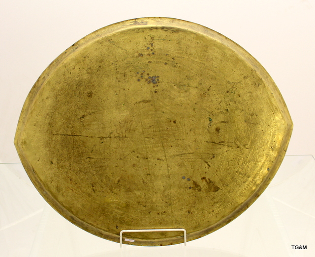 4 Eastern brass trays with engraved decoration, some Islamic script, largest 51cm in diameter - Image 16 of 17