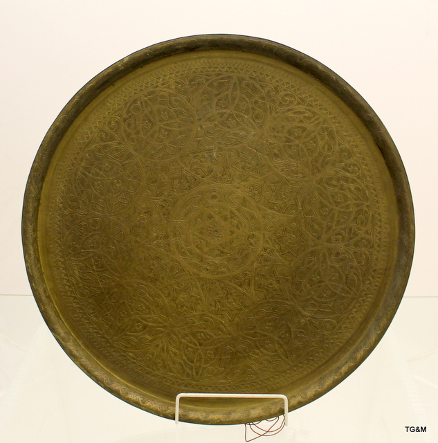 4 Eastern brass trays with engraved decoration, some Islamic script, largest 51cm in diameter - Image 3 of 17