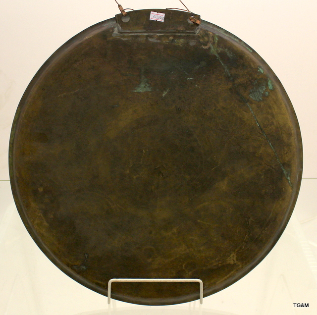 4 Eastern brass trays with engraved decoration, some Islamic script, largest 51cm in diameter - Image 8 of 17