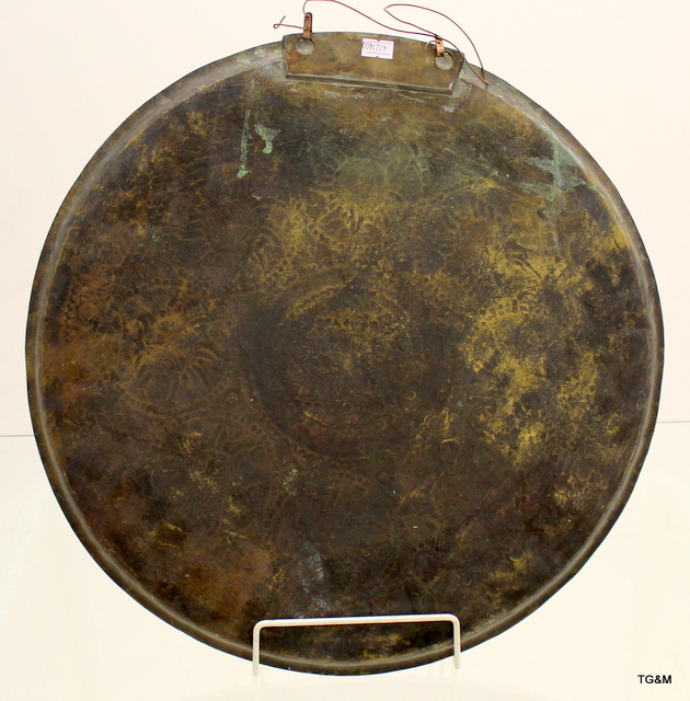 4 Eastern brass trays with engraved decoration, some Islamic script, largest 51cm in diameter - Image 12 of 17
