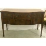 An inlaid mahogany 2 drawer and two cupboard fitted sideboard on tapered legs 92 x 137 x 59cm