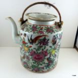 Chinese Famile Rose Teapot with floral & insect decoration. 15cm high