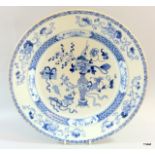 A Chinese 18th century blue and white porcelain charger 36cm in diameter