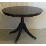 Round Single Pedestal Table 76 x 104