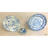 2 Chinese 18th century blue and white chargers and and 18th century teapot stand