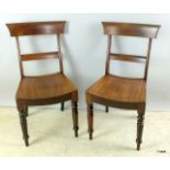 Pair of mahogany country chairs with solid base on turned legs together with solid back 90 x 45cm