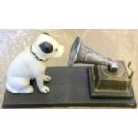 HMV dog with gramophone