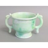 Royal Doulton Noke Jade Chinese Two Handled pot with signature to the base