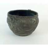 Oriental bronze bowl C1900