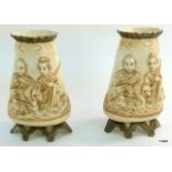 A pair of 1895-1925 Rupolstadt Strauss & Sohne vases made for Macys. New York depicting Japanese