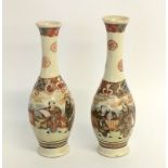 Pair of oriental Satsuma vases with marks to the bases 25cm tall