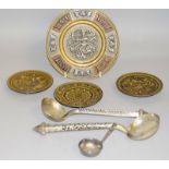 Islamic inscribed dish ,Islamic spoons and various small dishes, largest dish 16cm dia