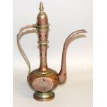 Islamic highly decorated coffee pot with lift lid 32cm tall