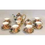 A 6 Place Oriental Tea Service. Complete