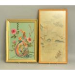 Pair of Chinese silk pictures 45x25cm