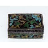 Silver plated ring box with enamel decoration