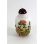 Chinese glass painted perfume bottle