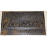 Cast religious style last supper fire back with Latin inscription