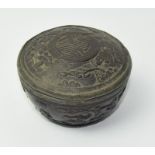 Oriental wooden rice bowl with carved outer and lined inner