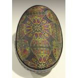 A mid/late 20th Century Turkish machined silk covered box in the form of an egg, the interior marked