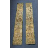 A pair of 16th/17th Century silkwork and gilt thread orphreys, each long rectangular panel decorated