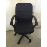 A black office chair.