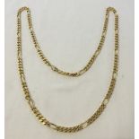 A 34 inch goldtone Christian Dior curb link necklace.