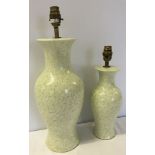 2 green marble effect table lamps (2 sizes).