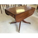 A George III Hepplewhite period mahogany supper table c1785. 96 x 101cm when open