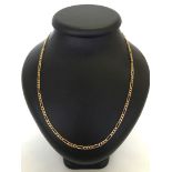 Fancy link 24" 9ct gold chain. Weight approx 7.7g.