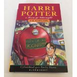 Harry Potter and the Philosopher's Stone, J.K. Rowling, Welsh language 1st edition. Unread published