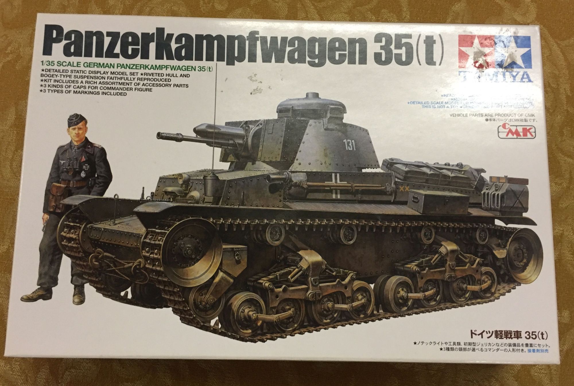 Tamiya Panzerkampfwagen 1/35 scale model kit. Brand new.