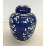 A large blue and white ginger jar approx 26cm high