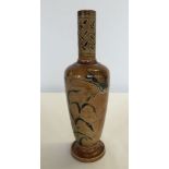 An R. W. Martin ( Martin Brothers ) brown glaze vase designed with swallows, approx 24cm high, Signe