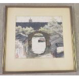 An early 20th century Chinese watercolour of bridge over river. Signed lower left. 24 x 26cm. F&G