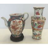 2 oriental items - a wine jug on a stand and a vase a/f, approx 26cm high.