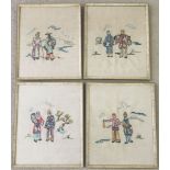 A set of 4 pictures depicting oriental figures - embroidery on linen. Framed and glazed 22.5cm x