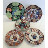 5 oriental ceramic plates to include 19th century Imari.