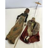 2 childrens theatre puppets - a Balanese gentleman and a continental king.