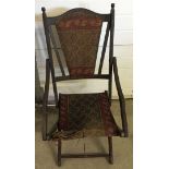 A vintage folding chair.