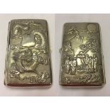 Chinese silver cigar case. 80mm x 125mm x 25mm. The lid of the case has a dragon in the clouds