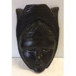 An African black hardwood mask.