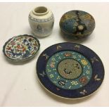 4 oriental ceramic item comprising a stoneware plate & matching lidded pot (a/f) a small handpainted