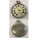 Heavy antique silver mens pocket watch in need of restoration. Case with engine turned decoration