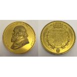 Old Mantuan Medal. Issued by Charles Otley Groom Napier (1839-1894) alias the Prince of Mantua and