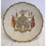 A Boer War commemorative ceramic plate. Reads 'Ready Aye Ready, God save our Queen' (slight hairline