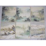 Six unframed Chinese watercolours depict